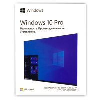 Microsoft Windows 10 Professional x32/x64