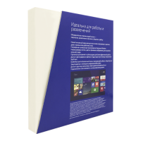 Microsoft Windows 8.1 Professional x32/x64