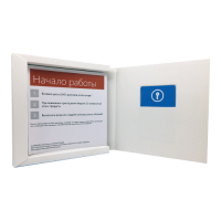 Microsoft Office 2013 Home and Business x32/x64