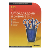 Microsoft Office 2010 Home and Business x32/x64