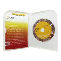 Microsoft Office 2010 Home and Business x32/x64